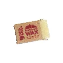 Greenland Wax3.webp